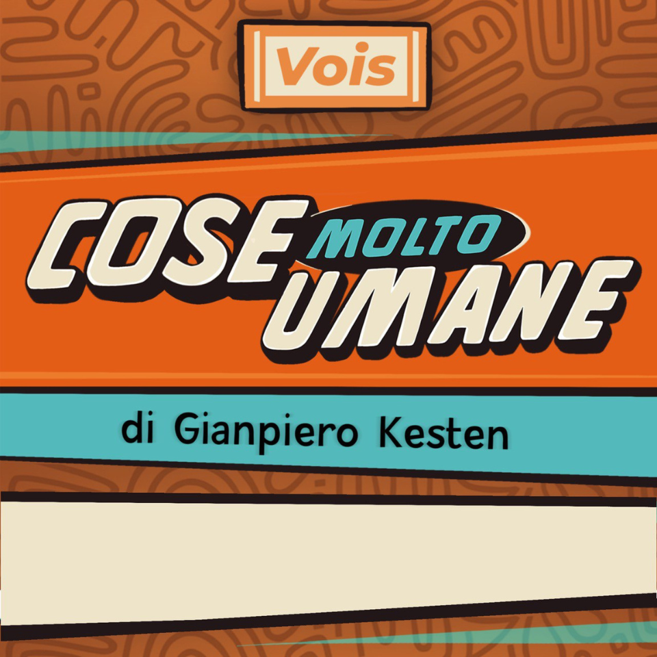 cover cmu